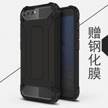 三三防手機(jī)