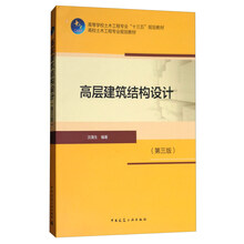 書(shū)摘