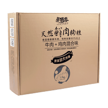 ����˼��DOTUS�� ���ζ��ζ��Ȯ���� ��Ȯ��2.5kg