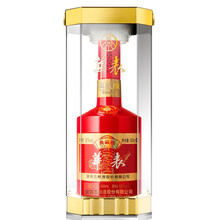 典藏級濃香型白酒