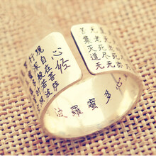 復(fù)古做舊戒指