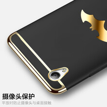 y51a硬殼