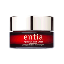 恩沙（ENTIA）乳液/面霜滋潤，保濕