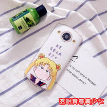 動漫青春美少女