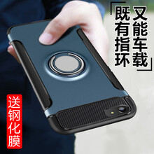 艾派客（AIPAIKE） oppoa59 手機(jī)殼/保護(hù)套