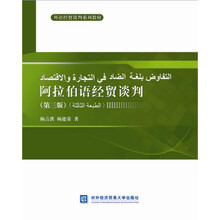 書摘