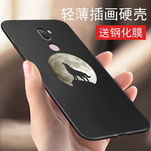 米邑（MIYI） 小米5splus 手機(jī)殼/保護(hù)套
