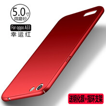 怎么樣,玫瑰金,玫瑰