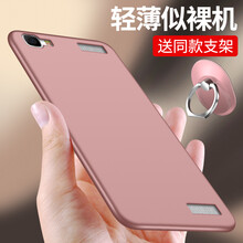 vivo手機(jī)y37l