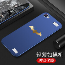 y37防摔