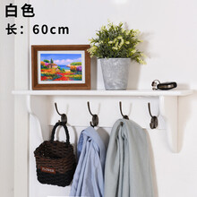 實木時尚衣架