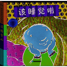 撕不爛