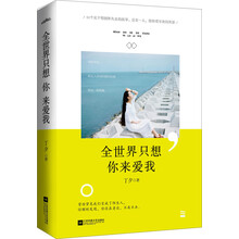 書(shū)簽