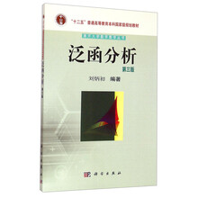 書摘