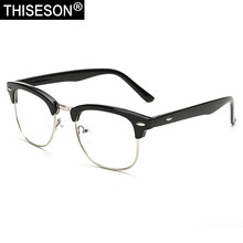 礫石（Thiseson）防輻射眼鏡防輻射藍(lán)光，防輻射