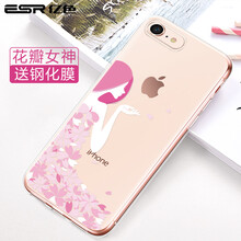 手機殼神