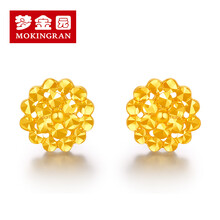 怎么樣,夢(mèng)金園耳釘,夢(mèng)金園耳釘