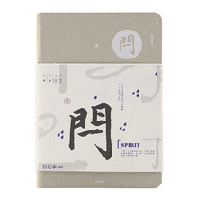 網(wǎng)格筆記本