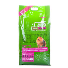 小凱寵物