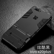plus,plus,怎么樣,vivox,vivox,黑色,黑色