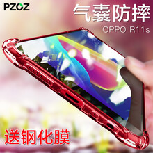 pzoz,怎么樣,pzoz,手機(jī),手機(jī)