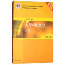 書摘