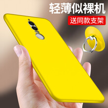 精美鋼化膜，讓你輕松出行