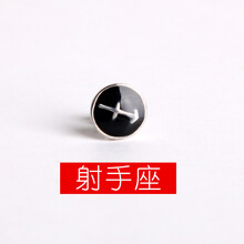 木耳小米