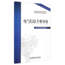 書摘