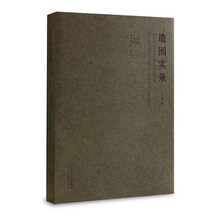 同濟(jì)大學(xué)出版社