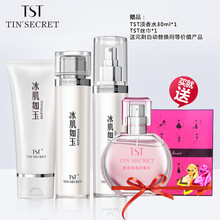 化妝品,怎么樣,化妝品,替換,替換