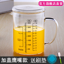 便攜陶瓷水杯，讓生活更簡(jiǎn)單