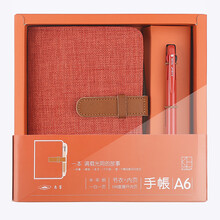 布藝本