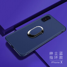 MARMOTER iPhonex 手機(jī)殼/保護(hù)套