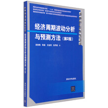 書摘