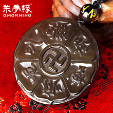 動(dòng)物,動(dòng)物,吊墜,怎么樣,黑曜,石項,石項,黑曜