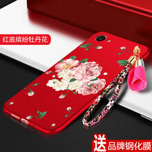 vivo53m