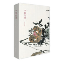 明信片