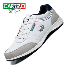 CARTELO男士EY3690白色（四季款） 41