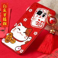 中福鋼化膜