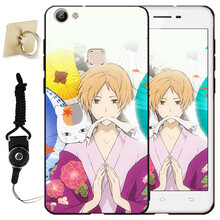 莎訊（SHAXUN） vivo x6 plus 手機殼/保護套
