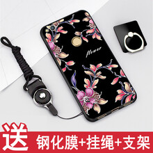 華為praal00x