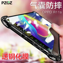 pzoz,怎么樣,pzoz,手機(jī),手機(jī)