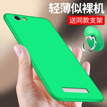 怎么樣,手機(jī),金立,金立,手機(jī)