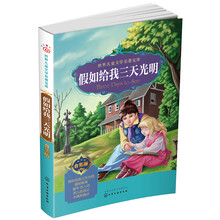 書摘