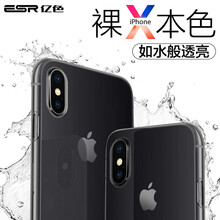 手機(jī)推薦網(wǎng)