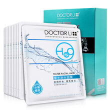 怎么樣,白面,皙白,面膜