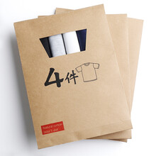 UYUK 短袖 男士T恤 白色+白色+黑色+灰色 