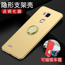 mt7鋼化膜