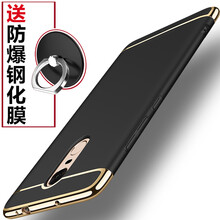 Jubail 小米紅米note3 手機(jī)殼/保護(hù)套